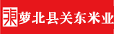 女人露出骚逼免费网站